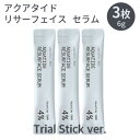 ※メール便は、代引きでのご注文・日時指定はお受けできません。 クレジットカード払い若しくは銀行振込払いをご選択ください。 あらかじめご了承の上、ご注文をお願いいたします。 商品名・容量 logically, skin アクアタイド リサーフェイス セラム サンプル3枚 2g x 3枚 広告文責 (株)MIJIN COSME 03-5332-7068 メーカー(製造） logically, skin(ロジカリースキン) 区分 韓国製/化粧品 レビュー 皆様からのレビューをお待ちしております。商品到着後で結構ですので、レビューの記入をお願いいたします。 ※購入者レビューをお書き頂くには、商品購入前にあらかじめ楽天会員にご登録頂く必要がございます。会員登録前に商品購入されますと、購入者としてレビューをお書き頂けませんので、ご注意ください。 詳細は下記ページで、ご確認いただけます。 ■楽天会員登録（無料）についてはこちら ■レビューの書き方についてはこちら 商品発送 ※商品の在庫管理に関しましては徹底を期しておりますが、買い物カゴに入れていただいても在庫がない場合もございますので、ご了承いただきますようお願い申し上げます。 尚、当店ではなるべく早く商品をお客様のお手元にお届けするため、基本的にはご注文いただいた翌営業日（お振込みの場合はお振込み後の翌営業日）には配送手続きをおこなっております。 ※当店は、国内の販売業者でございますので、発送はすべて日本国内からとなります。