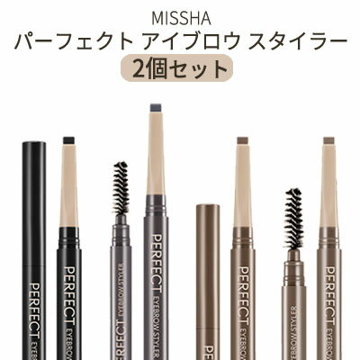 auto eyebrow『MISSHA・ミシャ』2個セット パーフェク