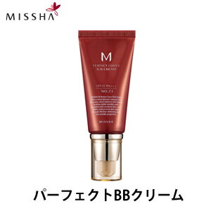 ＼再入荷／『MISSHA・ミシャ』 M パー