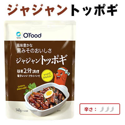 メール便『韓国食品』 Ofood もちもち食感の...の商品画像