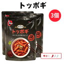 メール便送料無料『韓国食品』 Ofood もちもち食感の餅 トッポギ（パウチ） 140g 3個セット