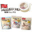 サクサク食感『韓国食品』マロウポップ 乾燥マシュマロ シリアル ヨーグルト アイスクリーム