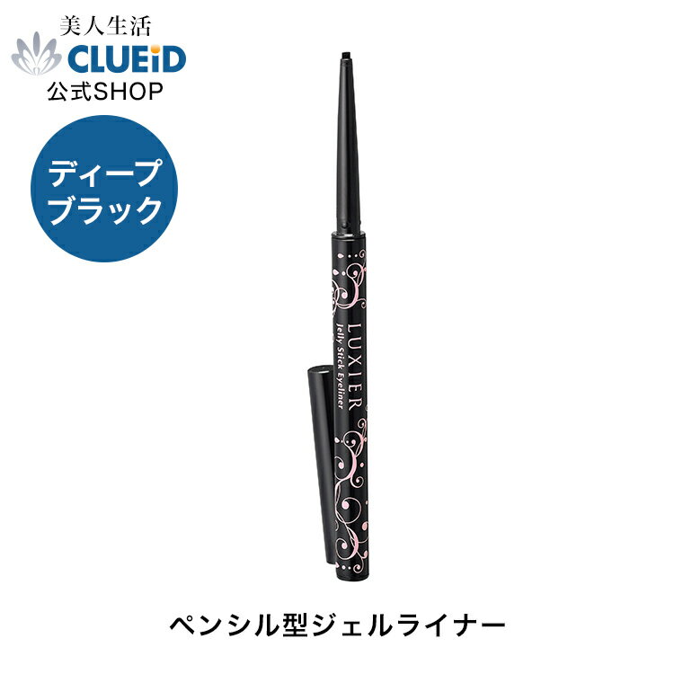 【4日20:00～6H限定20％offクーポン 】落ちない ジェル アイライナー ペンシル リキッド ブラック ウォータープルーフ【ラグシア ジェルスティックアイライナー ディープブラック 1本】ジェルライナー アイラインリキッドアイライナー 無添加 敏感肌