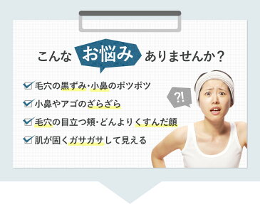 洗顔料ランキング1位！クレイ洗顔【グリングラン 緑宝エステ 120g】美人生活 洗顔 泥 どろ 泡 くちゃ クチャ ミネラル 重曹 洗顔石鹸 石けん 生練り石けん せっけん 洗顔フォーム 洗顔クリーム 毛穴 にきび ニキビ 火山灰 シラス 緑茶 美容泥 無添加 生協 コープ クルード