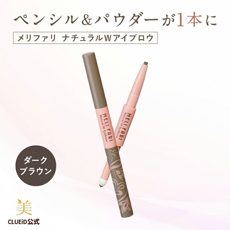 【12/1限定p5倍+3300円で300円off!】アイ