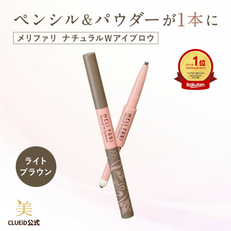 ＼楽天1位／【12/1限定p5倍+3300円で300
