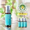 【全品5倍+2点で5%offクーポン!2日20:00～】【お得 80ml×3本 セット】モロッカンヘアオイル くせ毛 用 うねり リッチ モロッカン オイル アウトバス トリートメント ヘアケア ギフトセット プレゼント【リッチ モロッカン ヘアリペア オイル 80ml 3本組】