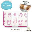 【母の日 早割 8%offクーポン配布中!】ギフト レンジふきん ふきん 油汚れ 日本製 キッチン 油汚れ コンロ 電子レンジ 掃除 フキン 業務用 洗剤不要 ...