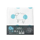 【全品5倍+2点で5%off!2日20:00〜】在庫限り ギフト 吸水 ふきん 吸水マット 抗菌 切りマット 吸水クロス 水切り フキン 食器 ふきん 食器 拭...