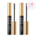 【2個セットで20％OFF】VOCE ベストまつげ美容液2023受賞！ イースペシャル プレミアムアイ&ラッシュセラム まつげ まつ毛 目元 美容液 保湿 乾燥 敏感肌 長さ ボリューム 日本製 無香料 ドクターズコスメ 公式 マスク生活 送料無料 その1