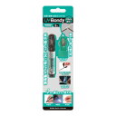 UV Bondy(ユーブイ ボンディ) ゴム状硬化 スターターキット 5ml UB-S05GK 液体プラスチック接着剤 カートリッジ UVライト LEDスタント...