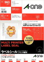 【期間限定P3倍】3M エーワン 75248 ラベルシール HG 丸型30mmφ ハイグレード パッケージ 宛名ラベル プリンタ兼用 マット紙 白 A4 48面...