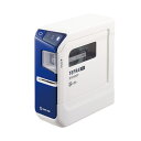 キングジム PC ラベルライター ラベルプリンター テプラPRO スタンダードモデル 本体 オートカット SR5500P ラベルプリンター ネットワーク対応 (...