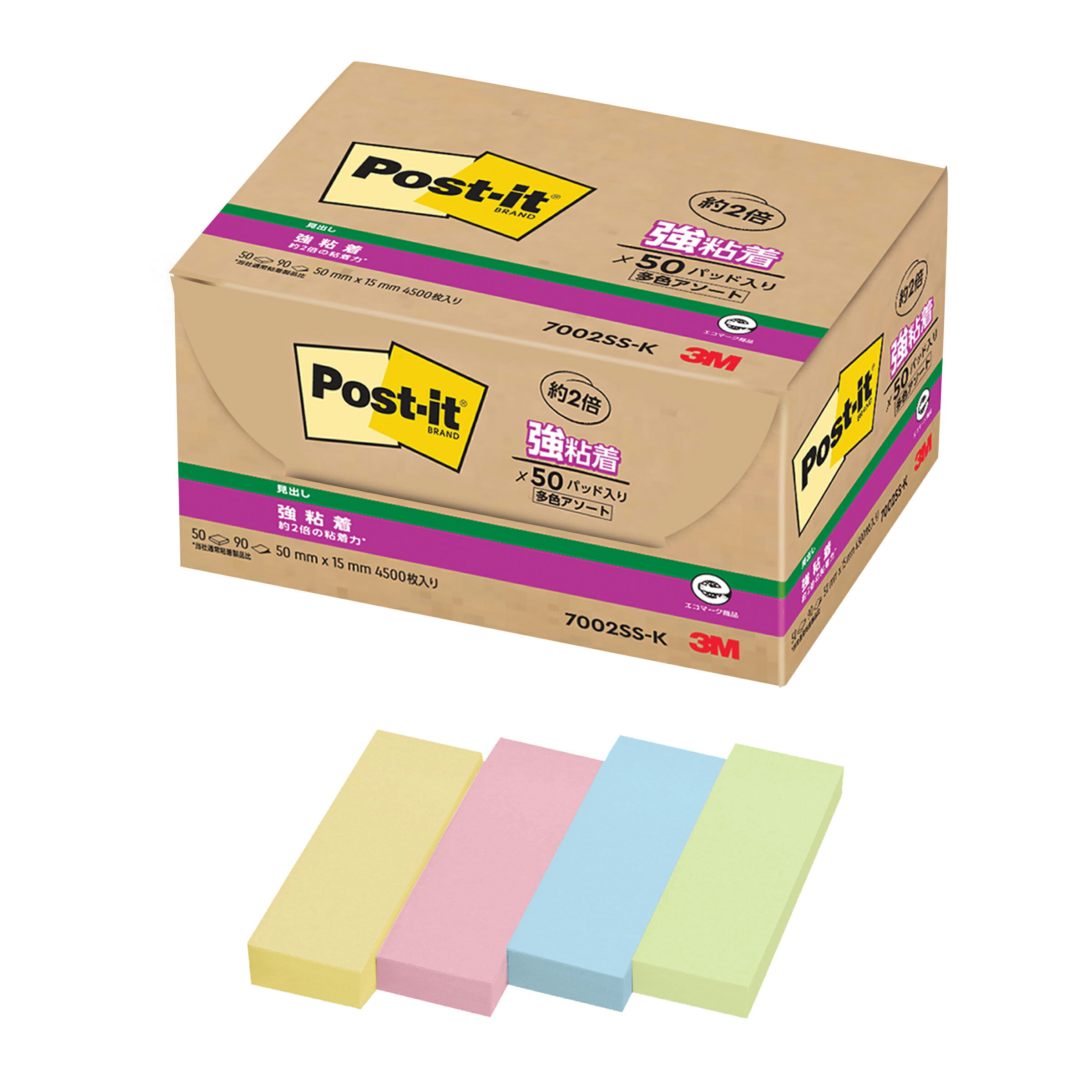 【SALE】ポストイット ポスト・イット 強粘着製品 パワーパック 3M(スリーエム) 7002SS-K ふせん 付箋 パステルカラー 混色 50mm×15mm...
