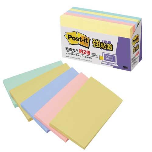 【SALE】ポストイット ポスト・イット ジョーブ 強粘着製品 経費節減パワーパック 3M(スリーエム) 655-5SSAP( ふせん 付箋 パステルカラー 混...