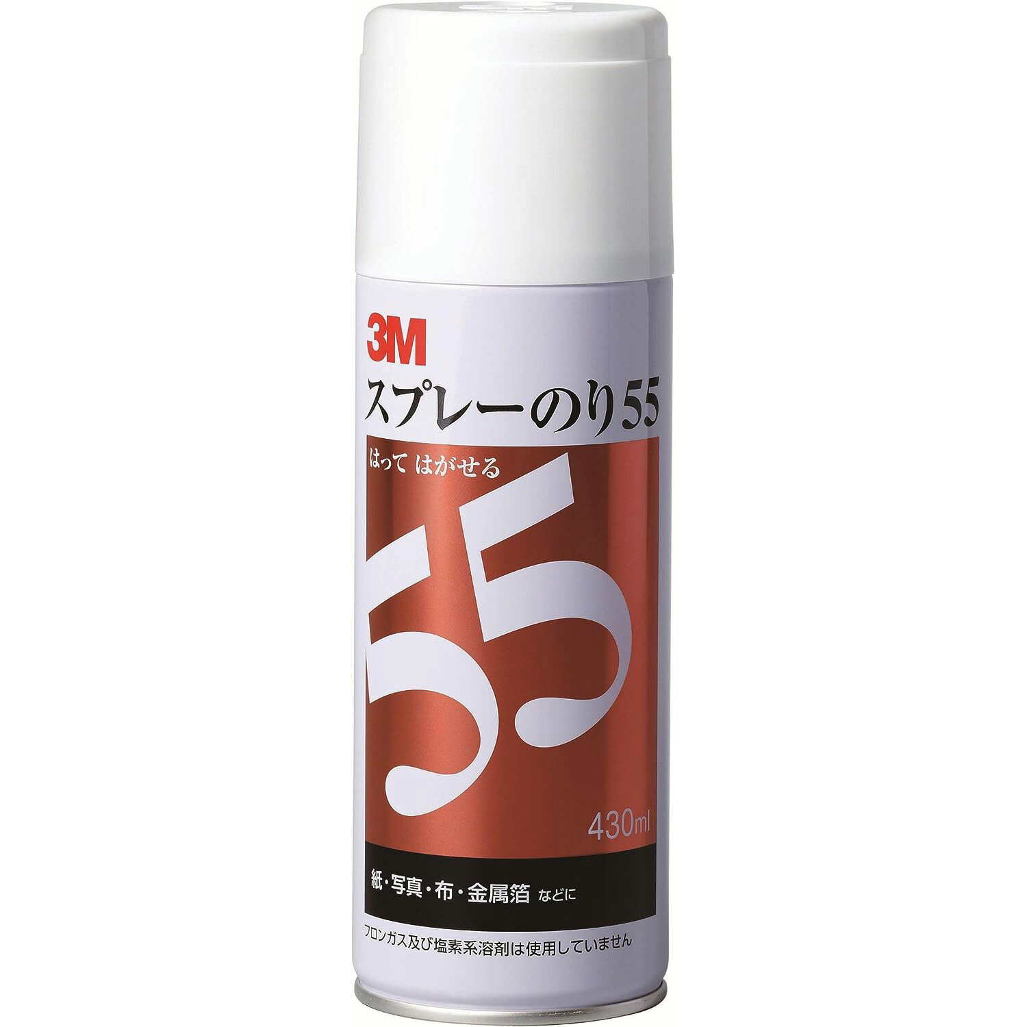 【SALE】スリーエムジャパン 3M スプレー のり55 430ml 缶 再接着タイプ 接着剤 S/N 55 事務用品 貼 切用品 糊 スプレー スプレー糊 ス...