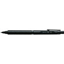 【期間限定P3倍】オレンズネロ 芯太 0.2mm 0.3mm 0.5mm ペンテル シャープペンシル Pentel orenz nero PP3002-A(49...