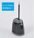 ビュートンジャパン コンパクト電動 乾電池式電動鉛筆削り器 BV-6(ブラック・黒) 鉛筆けずり えんぴつけずり ムダ削り防止機能 子供 文具 文房具 オフィス...