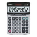 CASIO カシオ 電卓 特大表示 12桁 カシオ計算機 税計算電卓 DF-120VB-N 一般電卓 関数電卓 実務にもおすすめ 早打ち対応 大型液晶 ビジネス オフィス 事務用品 4971850173533(2)