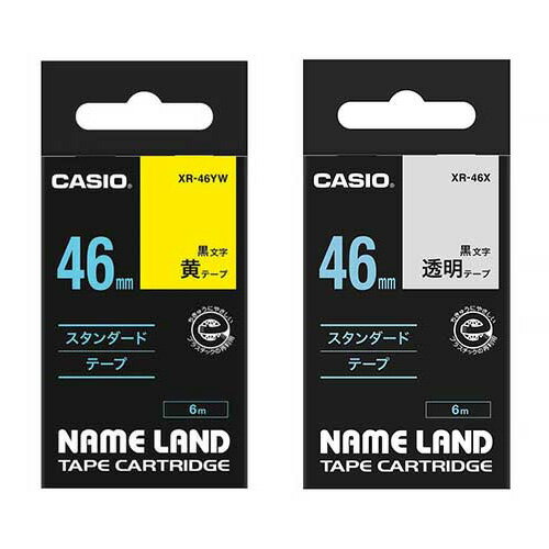 楽天市場】ネームランド テープ 46mmの通販 楽天市場】ネームランド テープ 46mmの通販