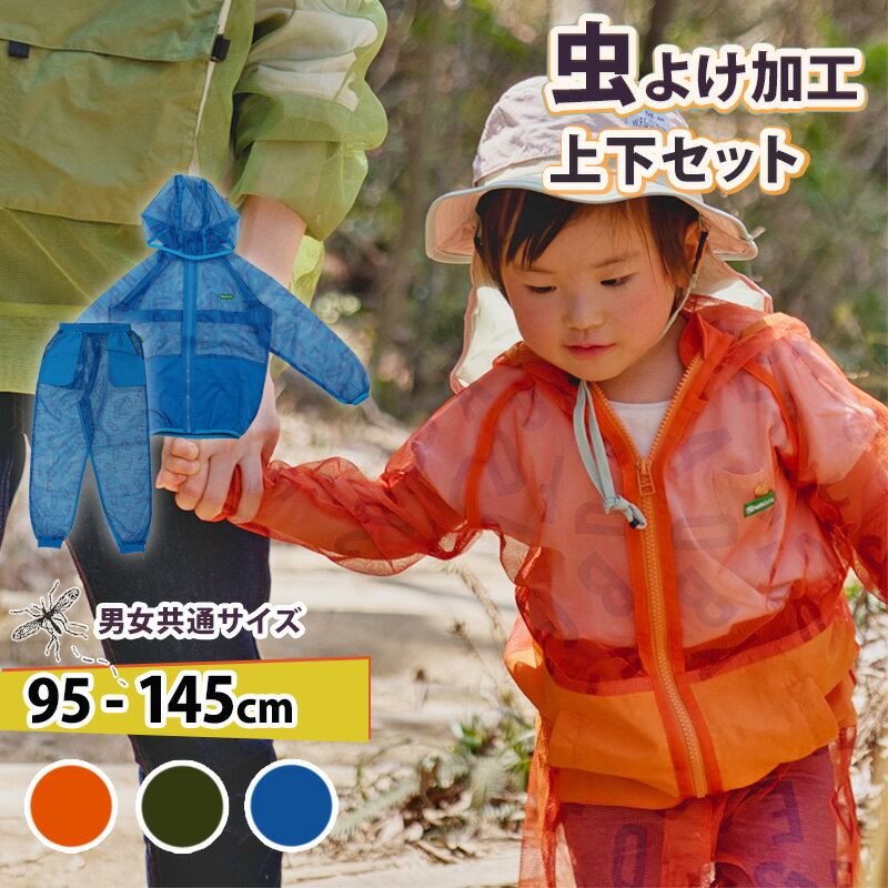 THE NORTH FACE(ザ・ノース・フェイス) 【24春夏】Kid's SHORT SLEEVE COL SQU-LG TEE キッズ 110cm ホワイト(WG) NTJ32361