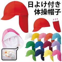 https://thumbnail.image.rakuten.co.jp/@0_mall/bijin-ya-beauty/cabinet/syouhinngazou/14color-re.jpg