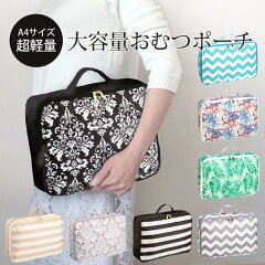 https://thumbnail.image.rakuten.co.jp/@0_mall/bijin-ya-beauty/cabinet/syouhinngazou/bigbag/d-bag750-2019-q.jpg