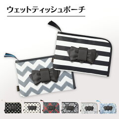 https://thumbnail.image.rakuten.co.jp/@0_mall/bijin-ya-beauty/cabinet/syouhinngazou/eq005/slim-pouch001.jpg