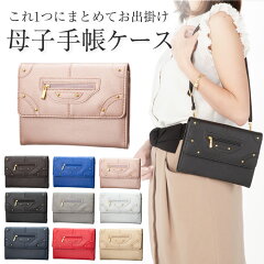 https://thumbnail.image.rakuten.co.jp/@0_mall/bijin-ya-beauty/cabinet/syouhinngazou/eqmulch/eq001qqq.jpg