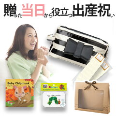 https://thumbnail.image.rakuten.co.jp/@0_mall/bijin-ya-beauty/cabinet/syouhinngazou/gift-p-re.jpg