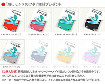 【エントリーでママ割5倍・送料無料】スイマーバ(swimava)正規品 お風呂 浮き輪 赤ちゃん ベビー うきわ首リング ベビー浮き輪 おふろ知育グッズ スイマーバー ベビーバス 出産祝いや誕生日プレゼント(誕生日 プレゼント)に人気!通販【宅配便配送】
