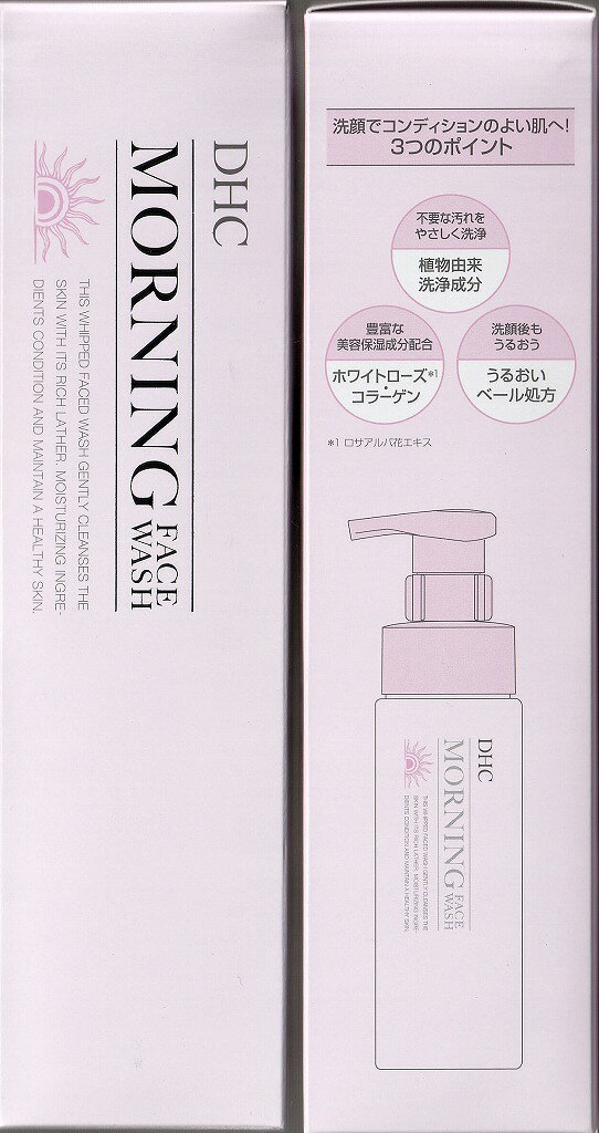 今日美人のDHC モーニングフェースウォッシュ 180ml×3個｜アングル3