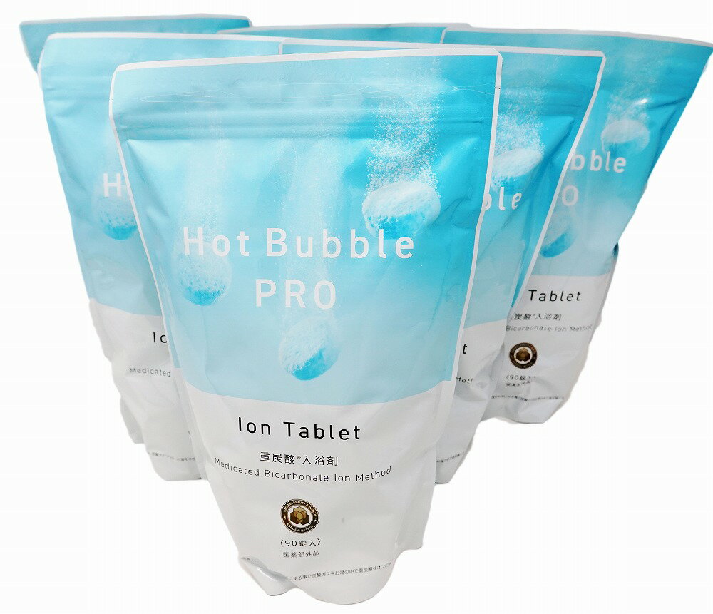 薬用 Hot Bubble PRO（ホットバブルプロ）90錠×6個