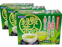 オリヒロ 賢人の緑茶 30包×3個セット