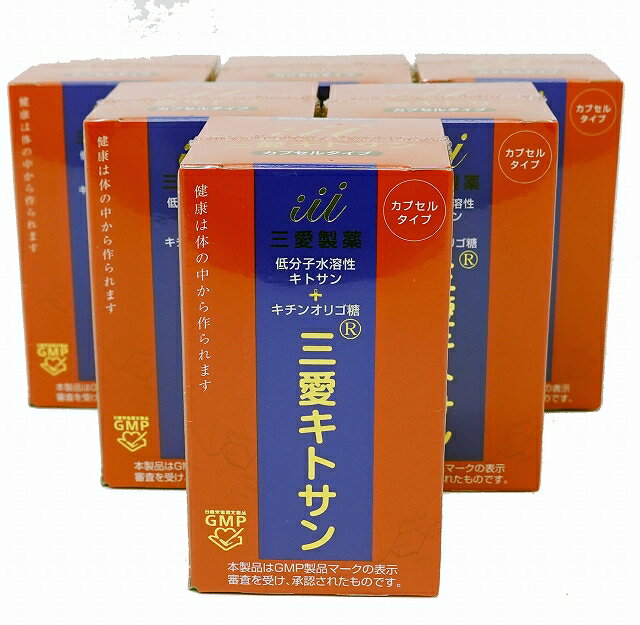 分子量の違う「低分子水溶性キトサン」と更に超低分子の「キチンオリゴ糖」の2つのキトサン配合。1カプセル（363mg）中キトサン192mg含有。 ●内容量 36.3g（363mg×100カプセル） ●原材料名 キトサンオリゴ糖　キトサン難消化デキストリン　乳酸　ステアリン酸カルシュウム ●お召し上がり方 1日3カプセルを目安にお召し上がりください。 ●区分 健康食品・日本製 ●発売元 三愛製薬 ●広告文責 今日美人（TEL:075-257-6061）