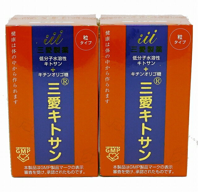 送料無料 非変性2型コラーゲン『ラクスタ40』（約20日分） 【北海道産鮭の鼻軟骨・氷頭を使用】 スムーズな毎日に 【メール便送料無料・代引不可】【出荷目安：ご注文後5日～7日】