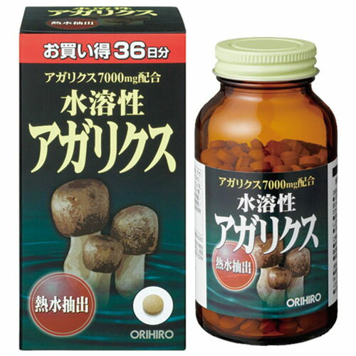 分類 食品 健康美人 B オリヒロ 水溶性アガリクス 今日美人