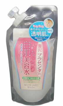 ホワイトラベル 贅沢プラセンタのもっちり白肌美容水 つめかえ用 180ml