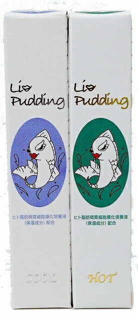 LiPudding åץ &ۥå 7ml