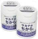 サカナのちから A for アスリート ボトルタイプ 120g×2個