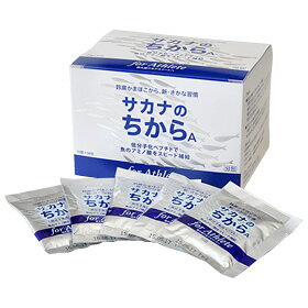 サカナのちから A for アスリート 分包タイプ 10粒×30包×2個