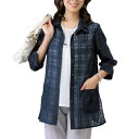 透かし格子柄 アンサンブル ジャケット プルオーバー 全2色 レディース 婦人服 ミセス シニア 女性 オシャレ ファッション 40代 50代 60代 ...