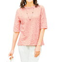 日本製 くしゅくしゅシャーリングプルオーバー 全3色 レディース 婦人服 ミセス シニア 女性 オシャレ ファッション 40代 50代 60代 70代 80代...