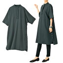 麻入りサイドボタンワンピース レディース 婦人服 ミセス シニア 女性 オシャレ ファッション 40代 50代 60代 70代 80代 母の日 お母さん 春物...