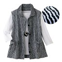 ストライプデザインベスト レディース 婦人服 ミセス シニア 女性 オシャレ ファッション 40代 50代 60代 70代 80代 母の日 お母さん 春物 夏物...