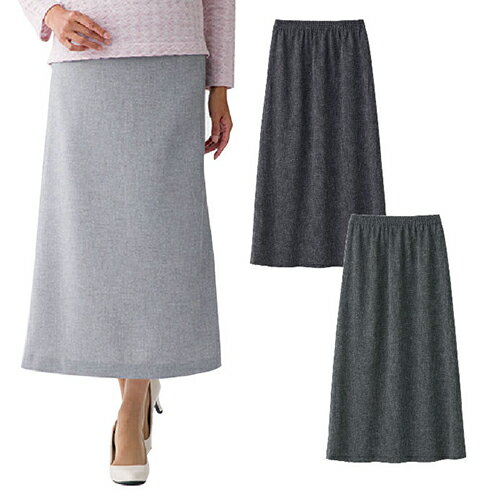 Aラインスカート レディース 婦人服 ミセス シニア 女性 オシャレ ファッション 40代 50代 60代 70代 80代 母の日 お母さん 春物 夏物 春夏 敬老　爽やか 涼しい ギフト プレゼント p25851