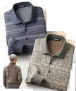〈リトルアイランド〉ジャカードニットポロ長袖 メンズ 紳士服 シニア シニアファッション 40代 50代 60代 70代 80代 父の日 お父さん 春物 夏物 ...