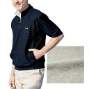 FILA ハーフジップトレーナー メンズ 紳士服 シニア シニアファッション 40代 50代 60代 70代 80代 父の日 お父さん 春物 夏物 春夏 敬老 ...