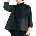 ジャカード切替えシャツ レディース 婦人服 ミセス シニア 女性 オシャレ ファッション 40代 50代 60代 70代 80代 母の日 お母さん 春物 夏物 ...