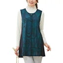 日本製 京プリントお出掛け着 ベスト ロングベスト グリーン レディース 婦人服 ミセス シニア 女性 緑 深緑 青緑 チョッキ 重ね着 上品 シニアファッショ...